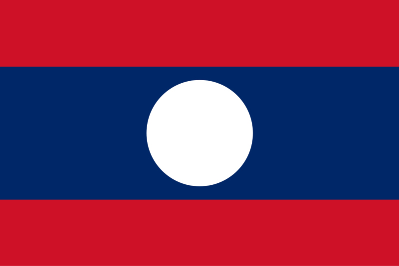 Online GK Nepal