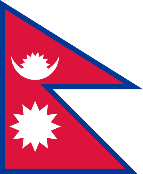 Online GK Nepal