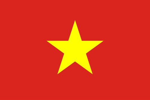 Online GK Nepal